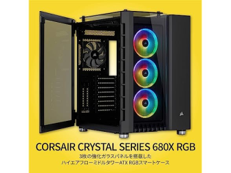 CORSAIR Crystal Series 680X RGB High Airflow Tempered Glass ATX Smart Case,...